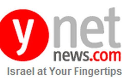 ynet in english|jerusalem post breaking news.